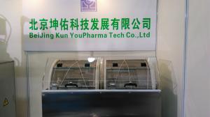 Rotary Encapsulation Tumbler Dryer