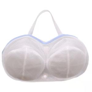 Underwear Mesh Laundry Bag Double Layer With Soft Support 39cm×20cm OEM
