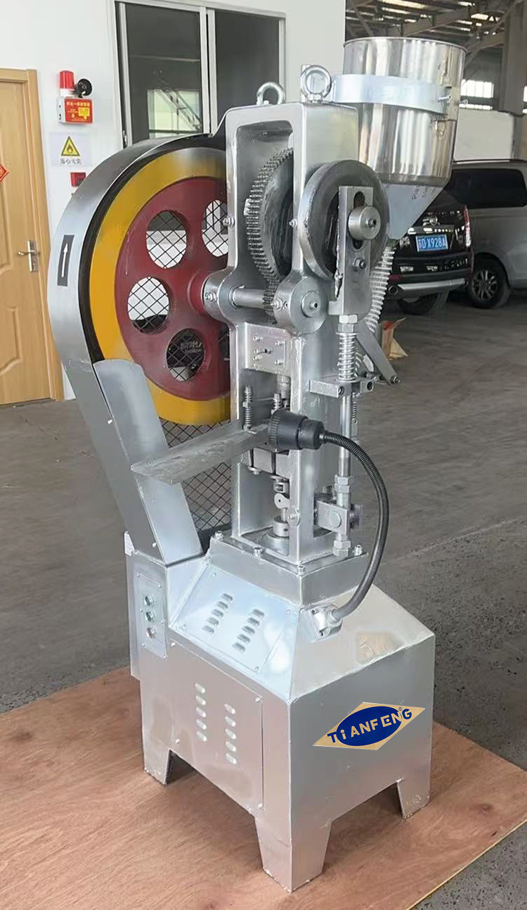 Single Layer Tablet Output Tablet Press Machine With 2800Pcs / hour Capacity