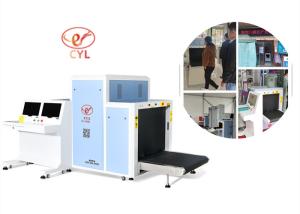 LD10080A Airport FCC Cert Security Check Machine Single Energy Checkpoint Device
