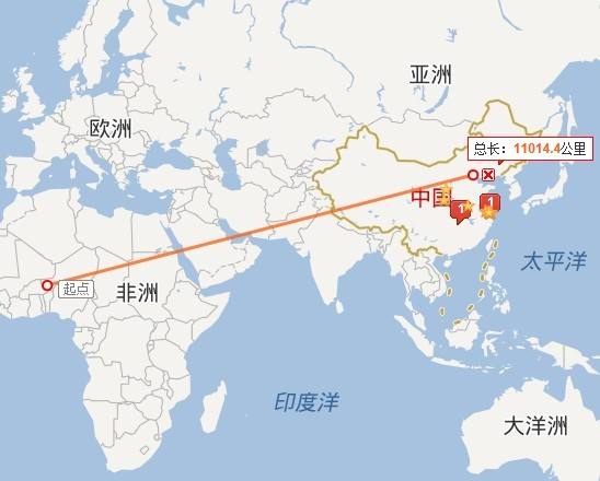 Well Experienced Global Shipping Services , Eminent Global Logistics Nigeria