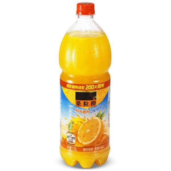 Quality OEM ODM Private Label Drink Juice Bottling for 1.25L Orange Juice With Pulp Soft Drink Juice for sale