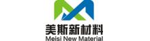 China Guangzhou Meisi New Material Co.,Ltd logo