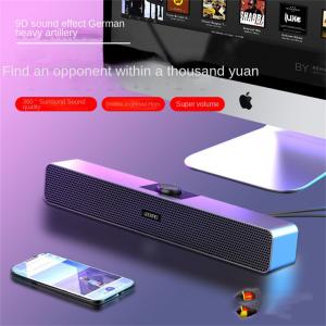 China OEM Wireless Connection Bluetooth Computer Soundbar 6D Sound Effect wholesale