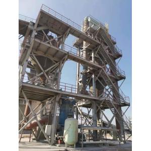 China Thermal Power Vertical Raw Mill Roller In Cement Plant ODM wholesale