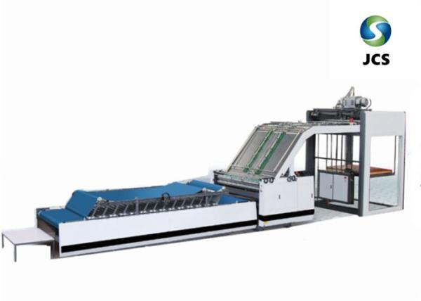 Quality Customized Automatic Lamination Machine For Corrugated Paper Gluing Feeding Smoothly for sale