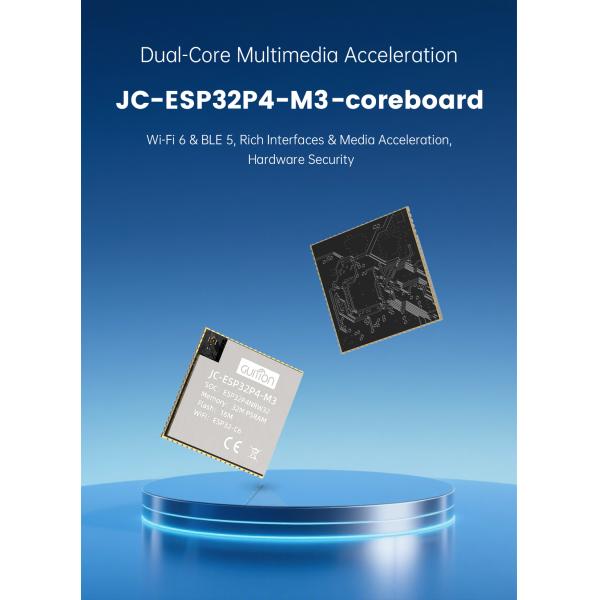 JC-ESP32P4-M3-C6 ESP32 Display Module The Ultimate Solution for Your Business