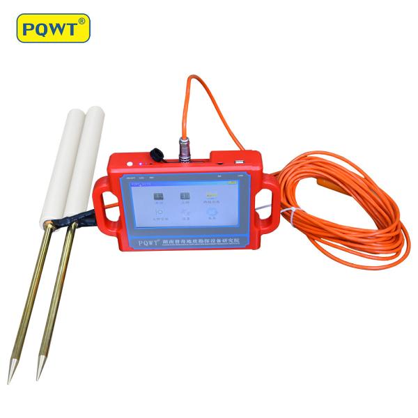 150m PQWT Water Detector Machine Underground PQWT S150 DC12V 4000mAh
