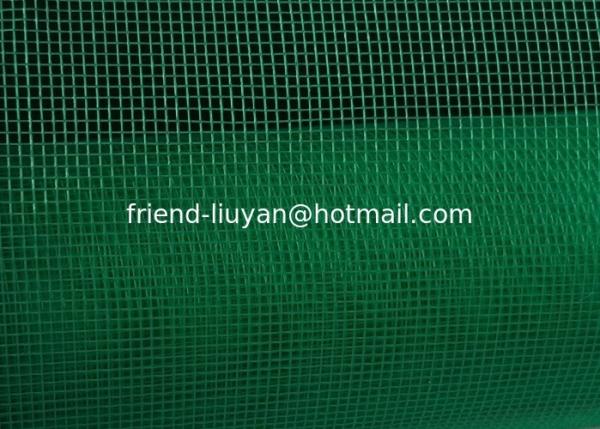 Quality EU Market PPE Window Mosquito Net 20x18mesh 46gsm for sale