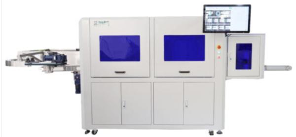 Quality Automated Inline Bottle Inspection Vision System Equipment User Friendly Interface for sale