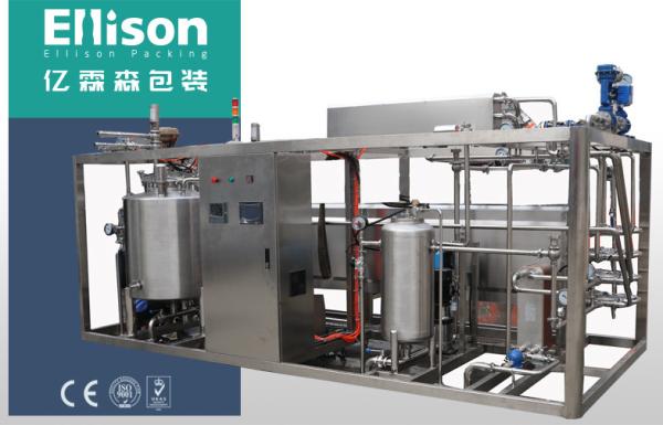 Quality Orange Juice Processing Plant Fruit Juice Concentrate And Fruit Pulp Extraction for sale