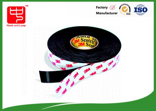 Quality 20 / 25mm Double Sided Sticky Hook And Loop Tape for sale