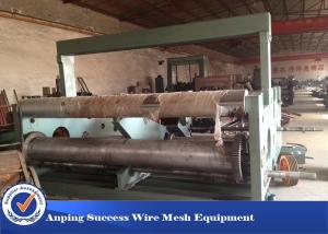 China Fast Speed Weaving Machine Automatic Fabric Take Up Precision Productivity wholesale