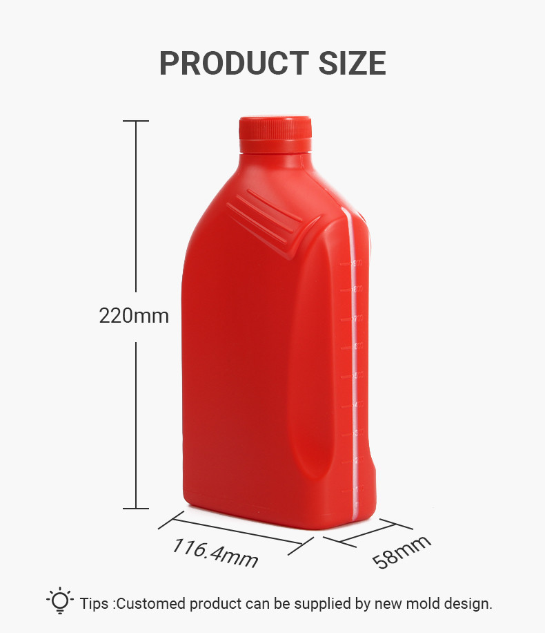 Custom Label Engine Oil Bottle PE Plastic Gasoline Lubricant Bottle