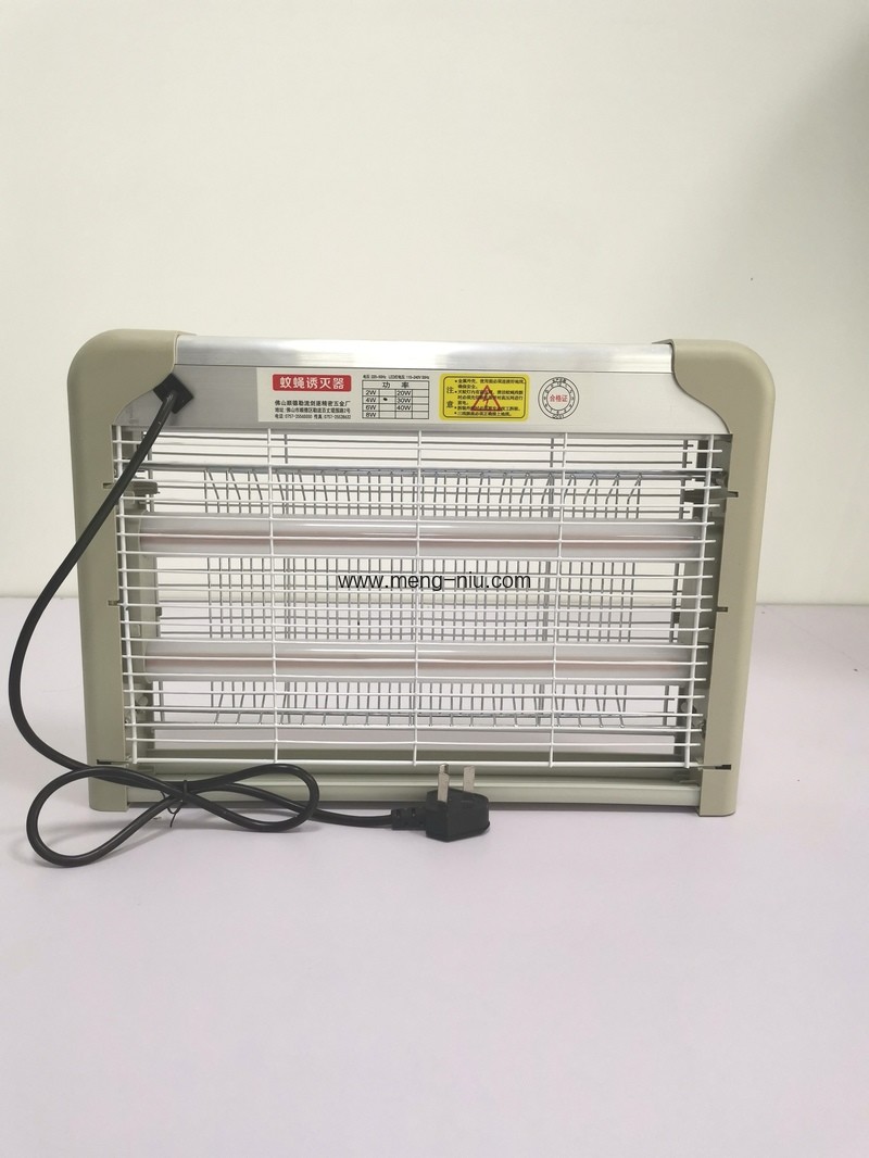 Electric Mosquito Insect Zapper Killer with Trap Lamp Alu. /PP frame