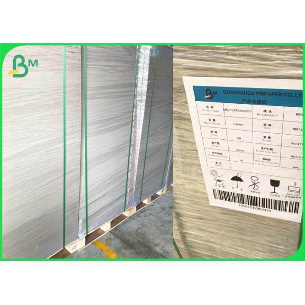 1mm 1.5mm 2mm Grey Chipboard Paper 700 * 1000mm For Book Binding Cover