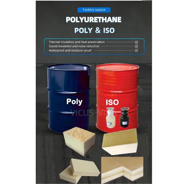 Carbon Chain Polymer Spray Double Component Polyurethane Foam Closed Cell Raw Material