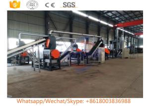 China Car Tire Rubber Powder Production Line Waste Tyre Recycling Machine wholesale
