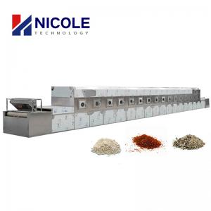 China Microwave Chili Pepper Dryer Machine Commercial Continuous Conveyor Belt wholesale