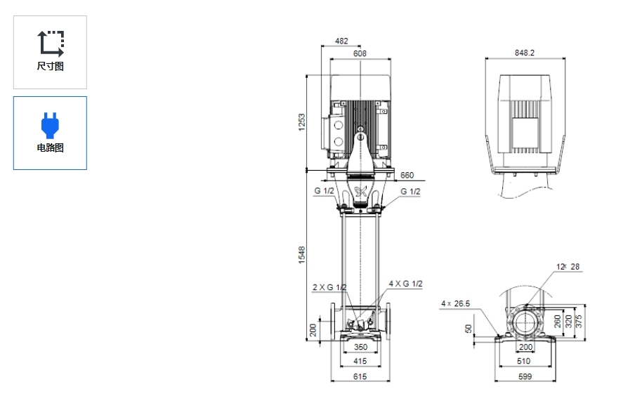 Grundfos Crn 255-6-2 Vertical Multi-Stage Centrifugal Pump Commercial Air Conditioning Heating Industrial Water Supply and Transportation