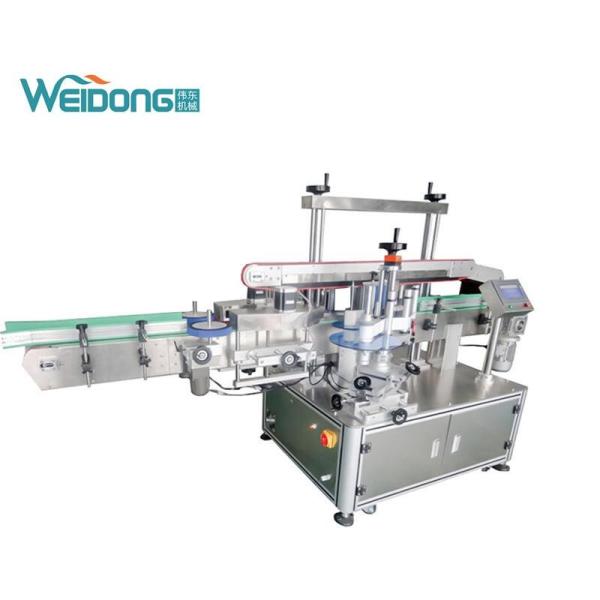Universal Filling Capping Labeling Machine Single Double Side Label Flat Square