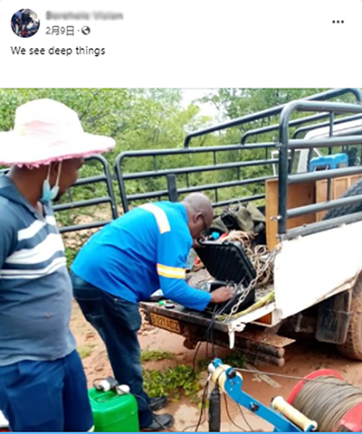 Geophysical Survey Seismic Exploration Device Surface Wave Reflection