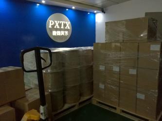 SHENZHEN FURONG FIBER OPTIC CABLE CO.,LTD