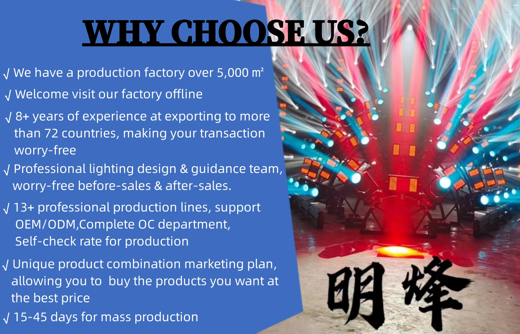 RGBW Moving Head Light for Theme Park and DJ Stage Disco 15 KG 50000 Hours Lifespan