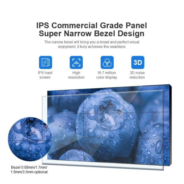 65inch Series Creative LCD Video Wall 550cd/M2 700cd/M2 With Metal Shell Anti Static