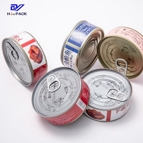 Quality Beef Tin Can With Customizable Size And Volume 150ml-300ml  ISO9001 SGS for sale