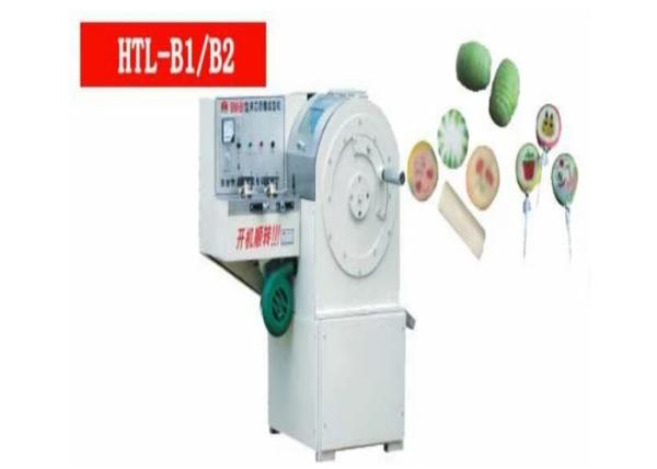 Quality High Automatically Hard Candy Making Machine Large Production Capacity for sale