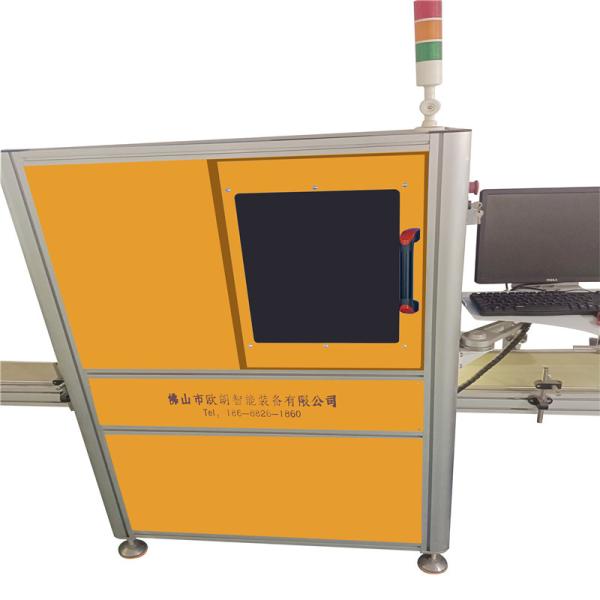 Quality 30W 50W Laser Coding Equipment for Text and Graphic Marking for sale