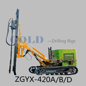 The ZGYX-420A/B/D crawler mounted DTH shallow hole subsurface drilling rig