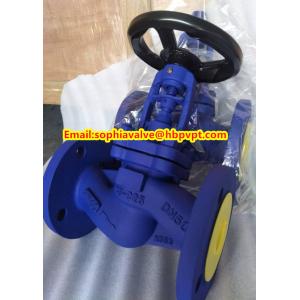 Buy cheap DIN cast steel globe valve PN16 PN40 from wholesalers