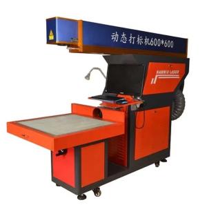 China Dynamic CO2 Laser Engraving Marking Machine 120w Red Dot Pointer wholesale