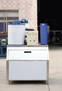 China Commercial Full Automatic Industrial Flake Ice Maker For Seafood Supermarket Hotpot Shop wholesale