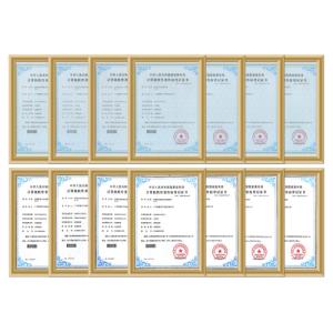 Vast International Vedio Games Co., Limited. Certifications