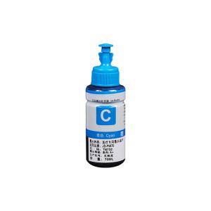 High Contrast Advantage Inkjet Printer Ink Different Black Density Ink Min 1 Ml Per Sheets
