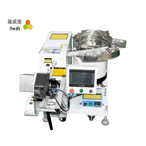 Adjustable Tension Force 17mm Bundle Cable Tie Machine