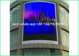 China Professional P10 LED Advertising Displays , HD LED Video Display For Rental wholesale