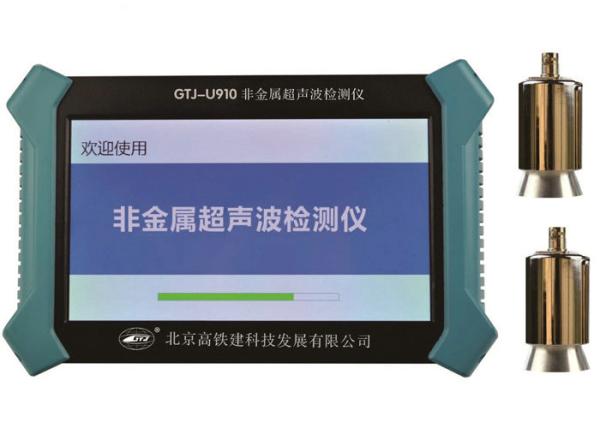 Quality Desktop Non Destructive Testing Instruments Non - Metal Ultrasonic Detector for sale