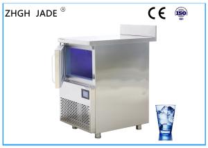 High Efficiency Stainless Steel Ice Maker , Low Noise Automatic Ice Cube Maker