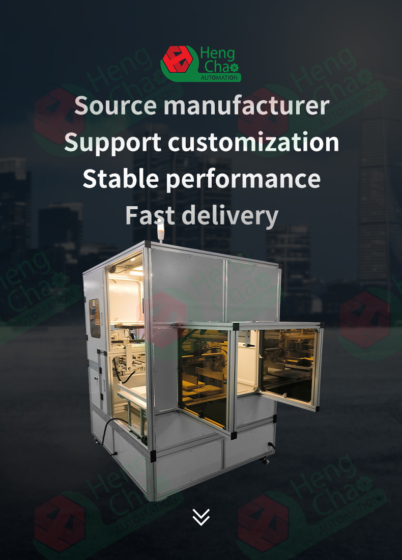 6.5s Car Screen Making Machine Scraping Height 15~50mm Long Side Strainer Welt Machine