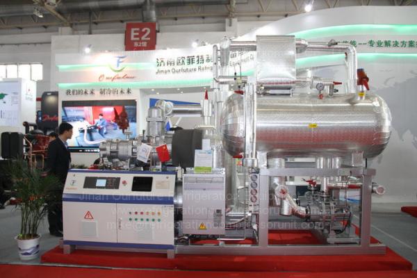 Quality Inverter Type Co2 Refrigeration System Secondary Refrigerant Compacted Refrigeration Unit for sale