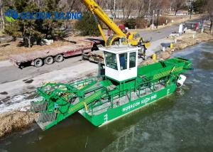 China Customized Floating Salvage Collection Garbage Skimmer Boat For Dam Lake Port River wholesale
