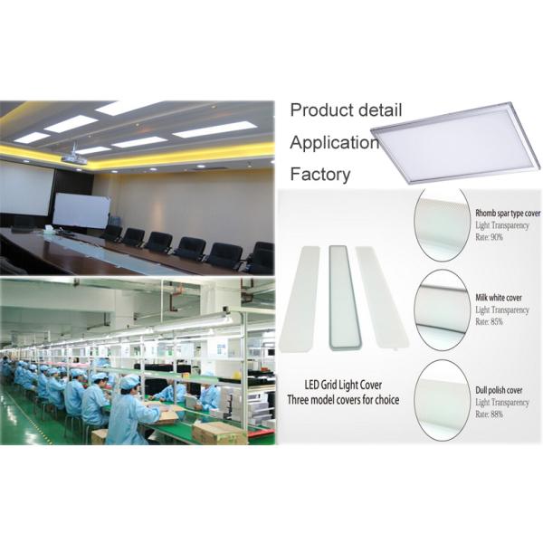 72W SMD LED Flat Panel Light , 600 x 600 LED Panel Embedded Eco - friendly