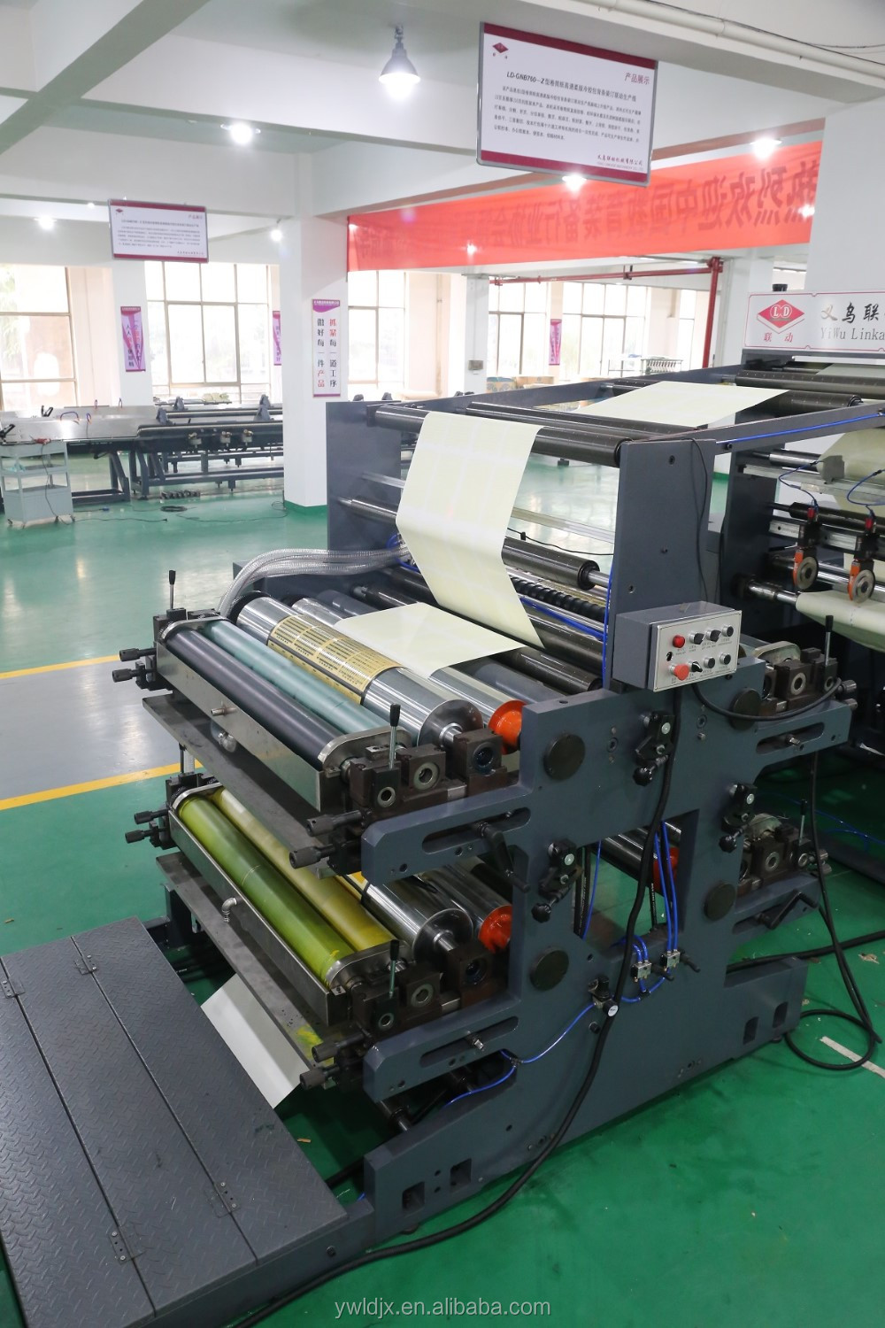 Professional Exercise Book Machine for Large-Scale Production