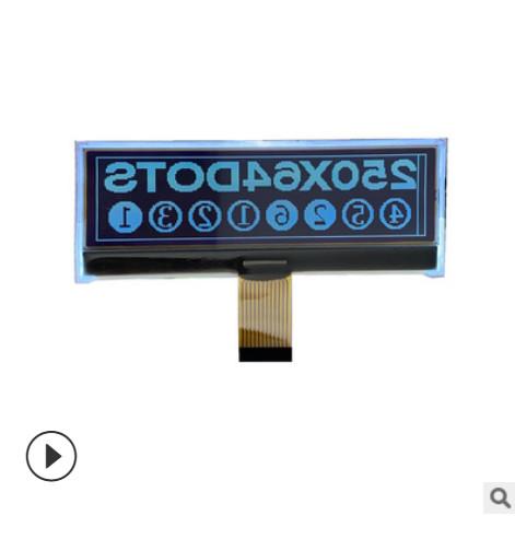 Quality Professional Lcd Character Display Modules 2004 20x4 Monochrome Lcd Panel for sale