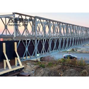 China Load HS15-HS25 Steel Truss Frame Bridge Modular Prefab Portable ZB200 Steel Structure Bridge wholesale