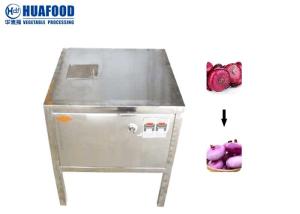 China Home Use Automatic Onion Peeling Machine 100w Onion Skin Peeler Removing Machine wholesale